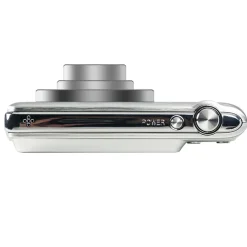 Discount Realishot DC8200 Digital Camera (Silver) Point & Shoot