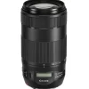 Discount EF 70-300mm f/4-5.6 IS II USM Lens Zoom Lenses