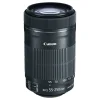 Best EF-S 55-250mm f/4-5.6 IS STM Telephoto Zoom Lens Zoom Lenses
