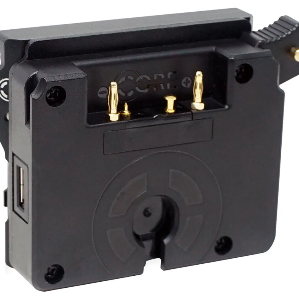 Best Battery Plate for RED KOMODO (Gold Mount) Batteries & Power