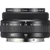 New GF 50mm f/3.5 R LM WR Lens Normal Lenses