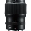 Best GF 110mm f/2.0 R LM WR Lens Telephoto Lenses