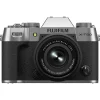 Online X-T50 Mirrorless Camera with 15-45mm f/3.5-5.6 Lens (Silver) Mirrorless