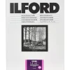 Best 5 x 7 in. MULTIGRADE RC Deluxe Paper (Glossy, 25 Sheets) Enlarging Paper