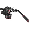 Fashion 608 Nitrotech Fluid Video Head Video Tripods & Supports