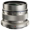 Best M. Zuiko Digital ED 12mm f/2.0 Lens (Silver) Wide Angle