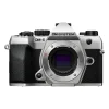 Best OM-5 Mark II Mirrorless Micro Four Thirds Digital Camera Body (Silver) Mirrorless