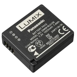 Fashion DMW-BLG10 7.2V, 1025 mAh Li-ion Battery Batteries & Adapters