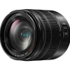 New Lumix G Vario 14-140mm f/3.5-5.6 II ASPH. POWER O.I.S. Lens Zoom Lenses
