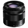 Best Lumix G Vario 35-100mm f/4.0-5.6 Aspherical MEGA O.I.S. Lens Zoom Lenses