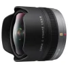 Online 8mm f/3.5 Lumix G Fisheye Lens Fisheye Lenses