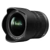 Online 7-14mm f/4.0 Lumix G Vario Aspherical Lens Zoom Lenses
