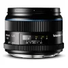 Hot 80mm LS f/2.8 Schneider Kreuznach Lens Normal Lenses