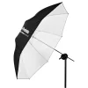 New Shallow White Umbrella (Medium, 41 In.) Lighting Umbrellas