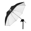 New Shallow White Umbrella (Small, 33 In.) Lighting Umbrellas