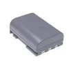 Clearance NB-2LH XtraPower Lithium Ion Replacement Battery Batteries & Power|Batteries & Adapters