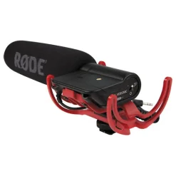 Online VideoMic with Rycote Lyre Suspension System Microphones
