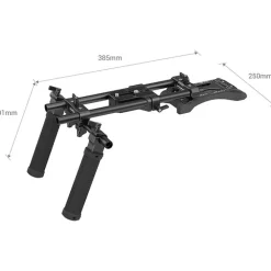 Discount Basic Shoulder Mount Kit Camera Support Systems