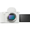Best Alpha ZV-E1 Mirrorless Digital Camera Body (White) Mirrorless