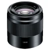 Hot 50mm f/1.8 AF E-Mount Lens (Black) Normal Lenses
