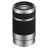 Outlet 55-210mm f/4.5-6.3 Zoom Lens Zoom Lenses