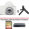 Outlet ZV-1F Vlogging Camera (White) with Vlogger's Accessory KIT (ACC-VC1) Point & Shoot