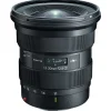 Clearance atx-i 11-20mm f/2.8 CF Lens for Canon EF Zoom Lenses