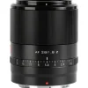 Fashion AF 28mm f/1.8 Lens for Nikon Z Wide Angle