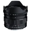 New Super Wide-Heliar 15mm f/4.5 Aspherical III Lens for Sony E Wide Angle