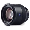 New Batis 85mm f/1.8 Lens for Sony E Mount Telephoto Lenses